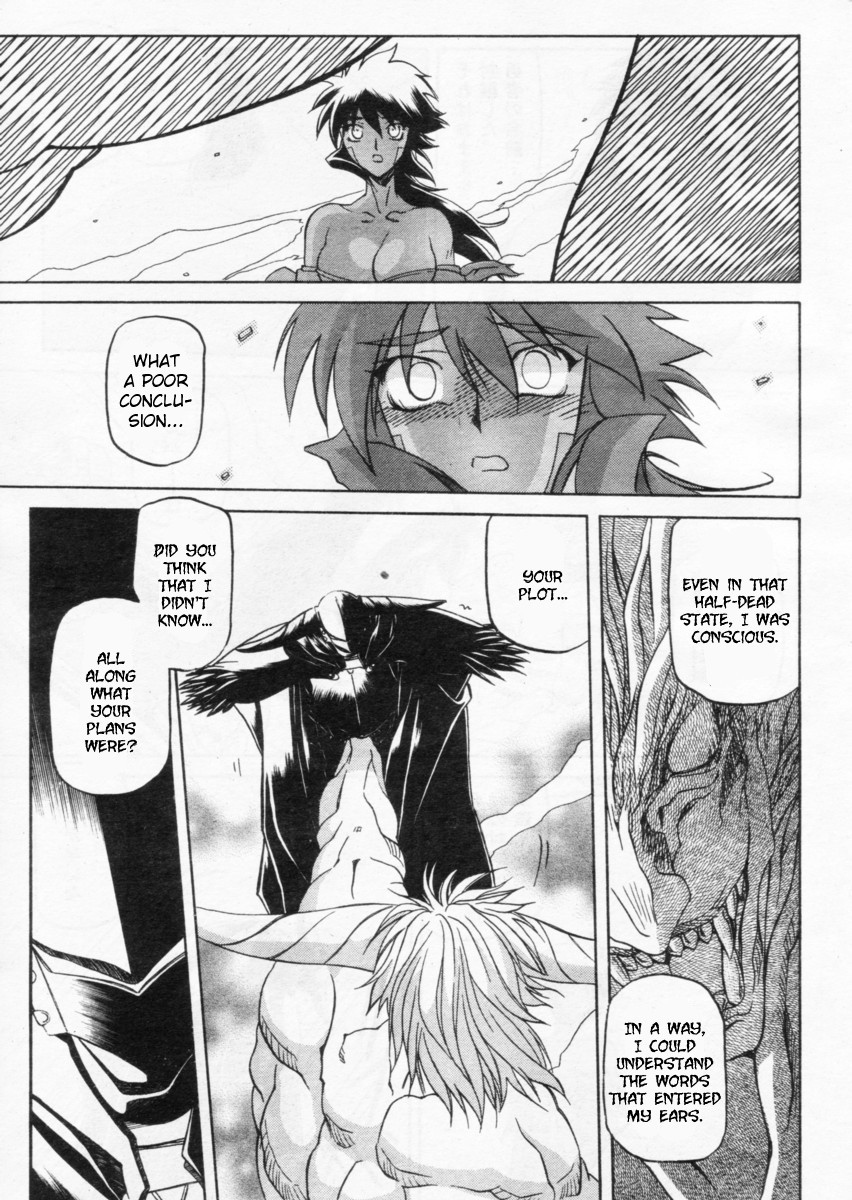 Page 266