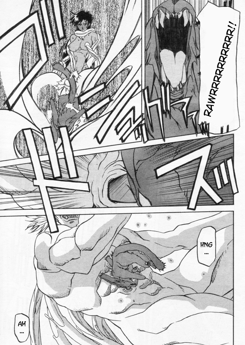 Page 270