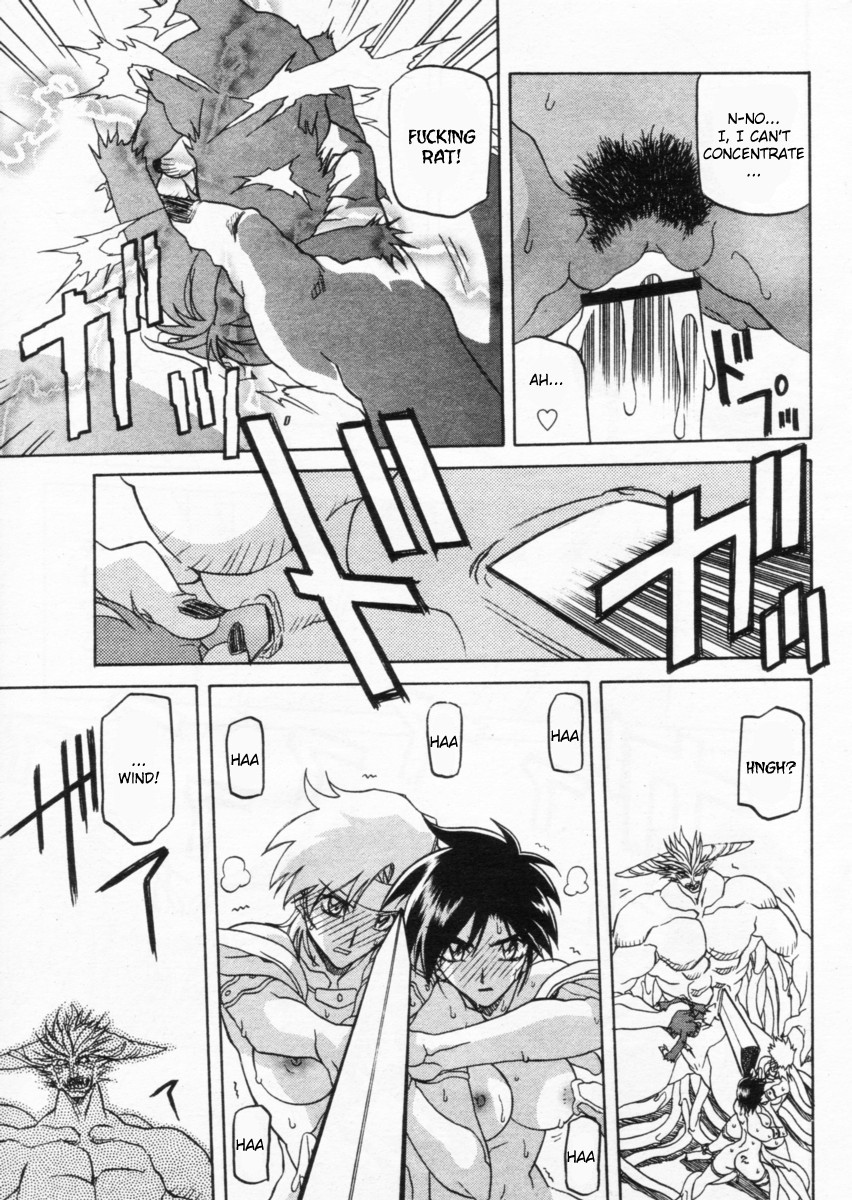 Page 272