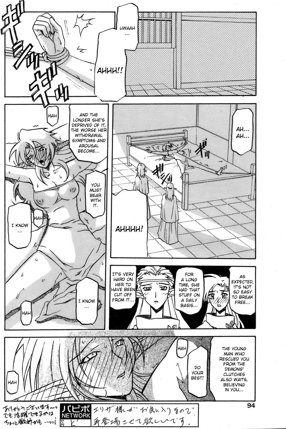 Page 102