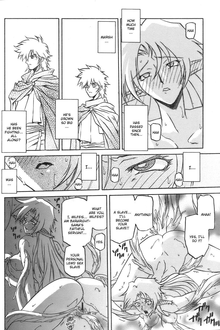 Page 104