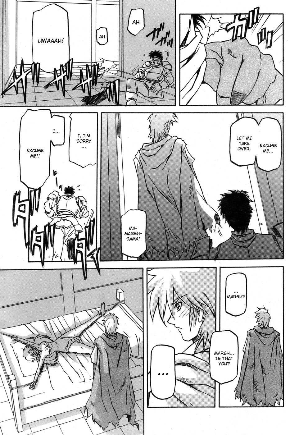 Page 107