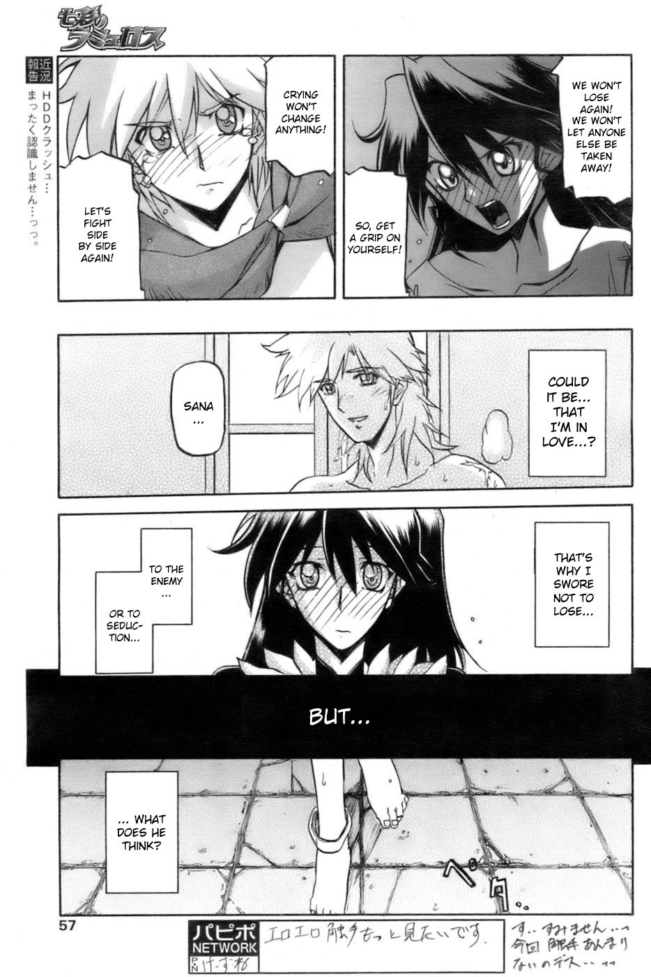 Page 115
