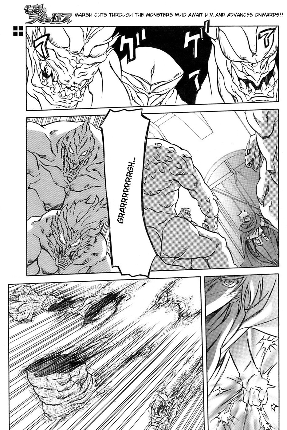 Page 121