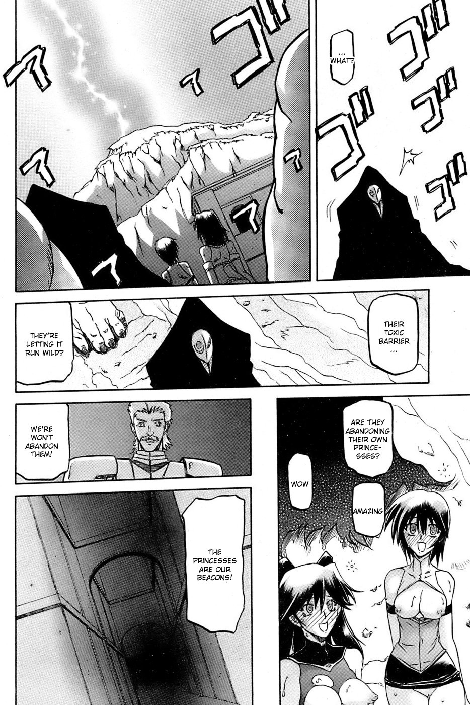 Page 126