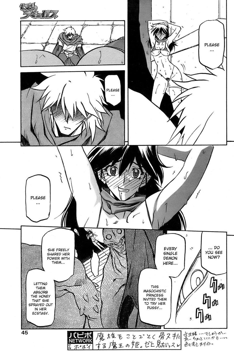Page 129