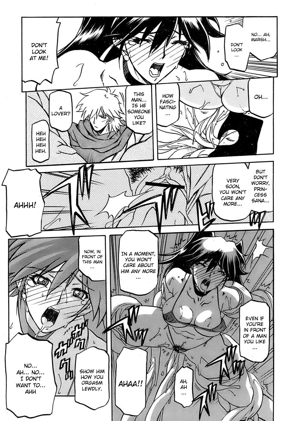 Page 131