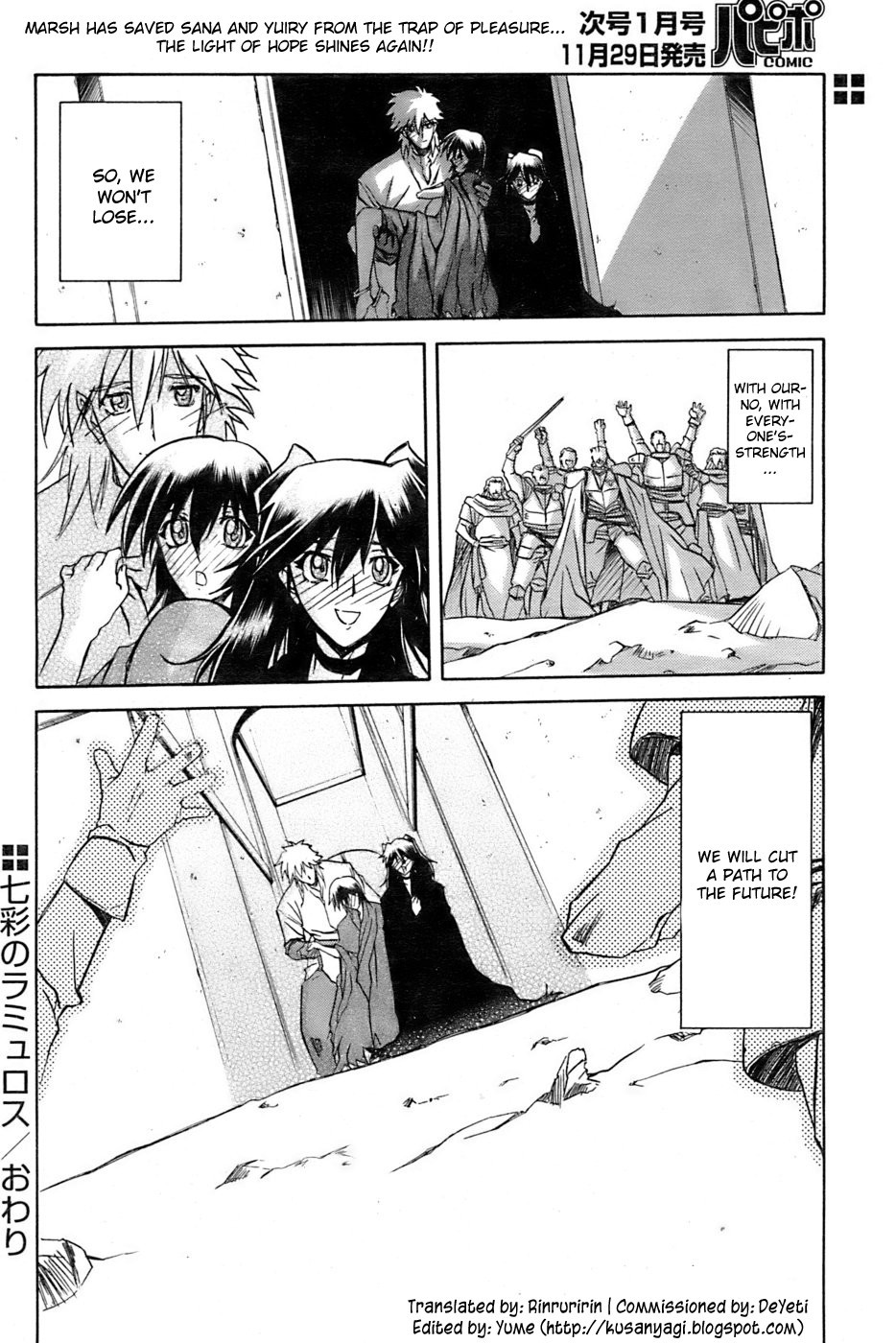 Page 136