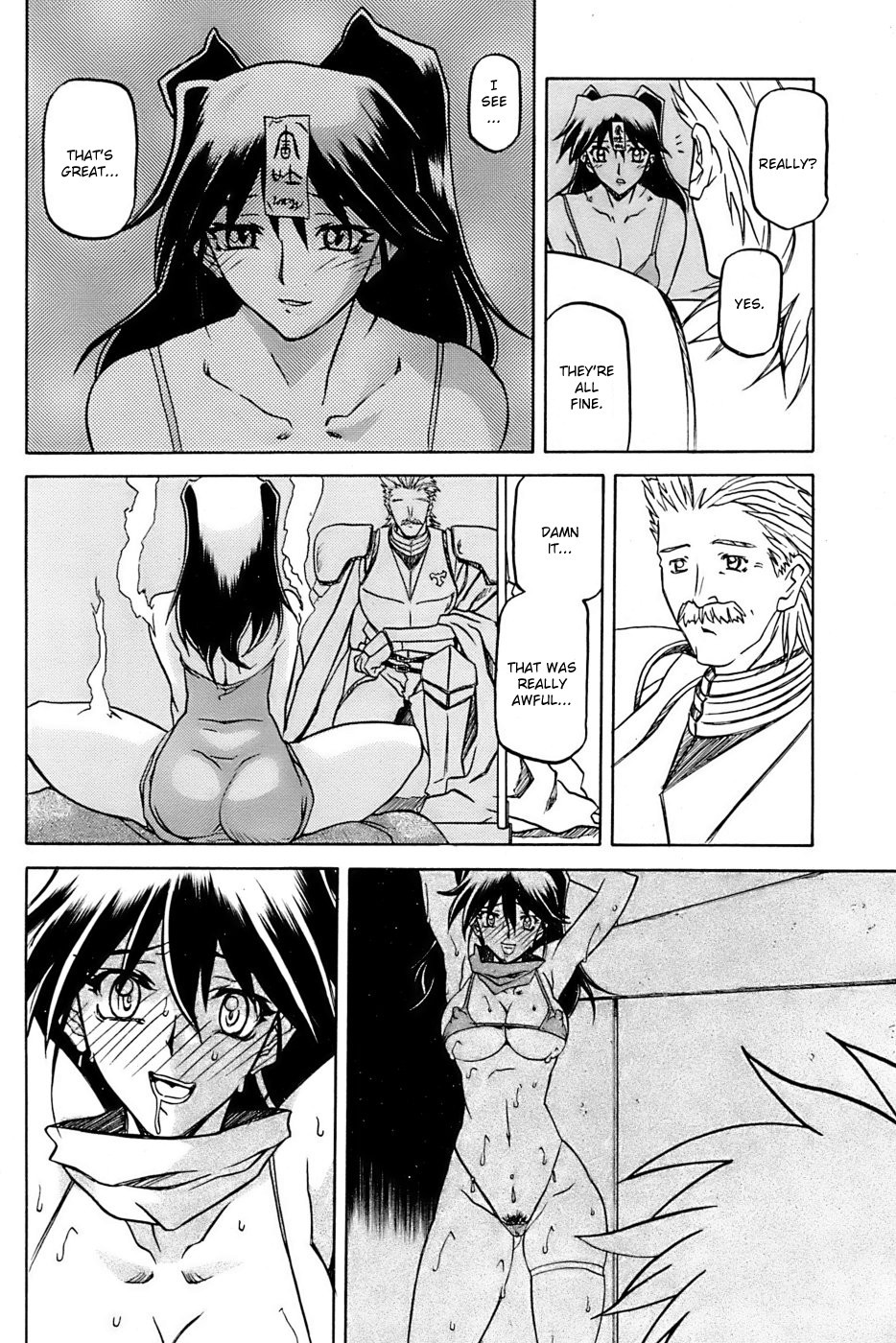 Page 142