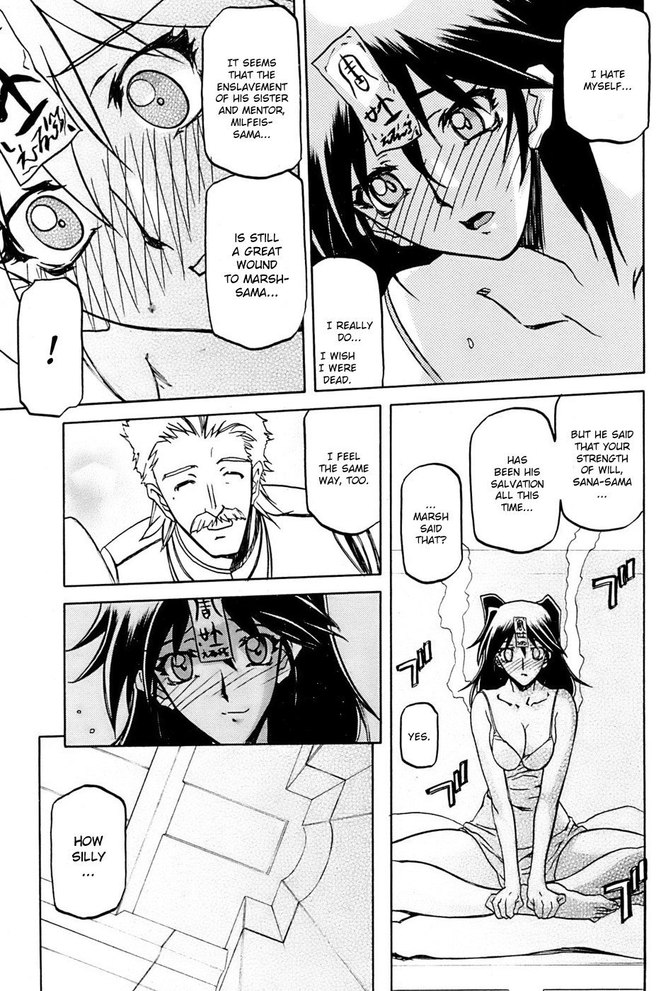 Page 143