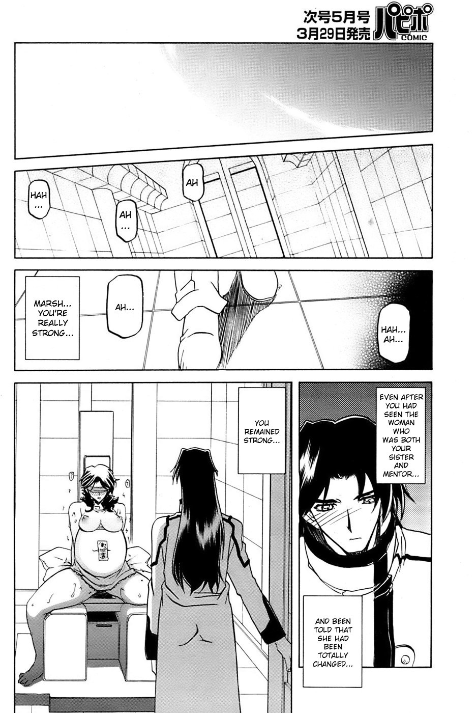 Page 144