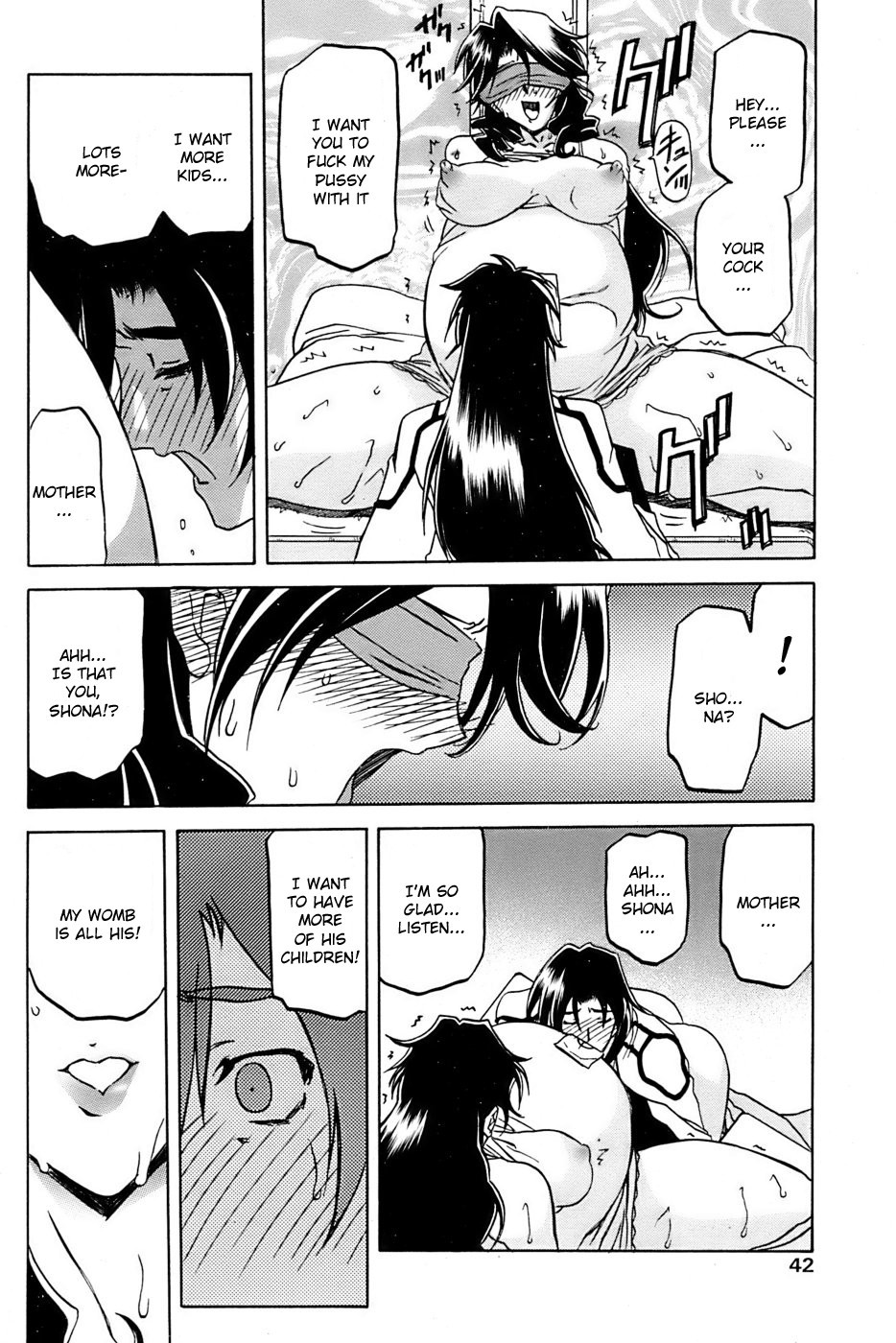 Page 146