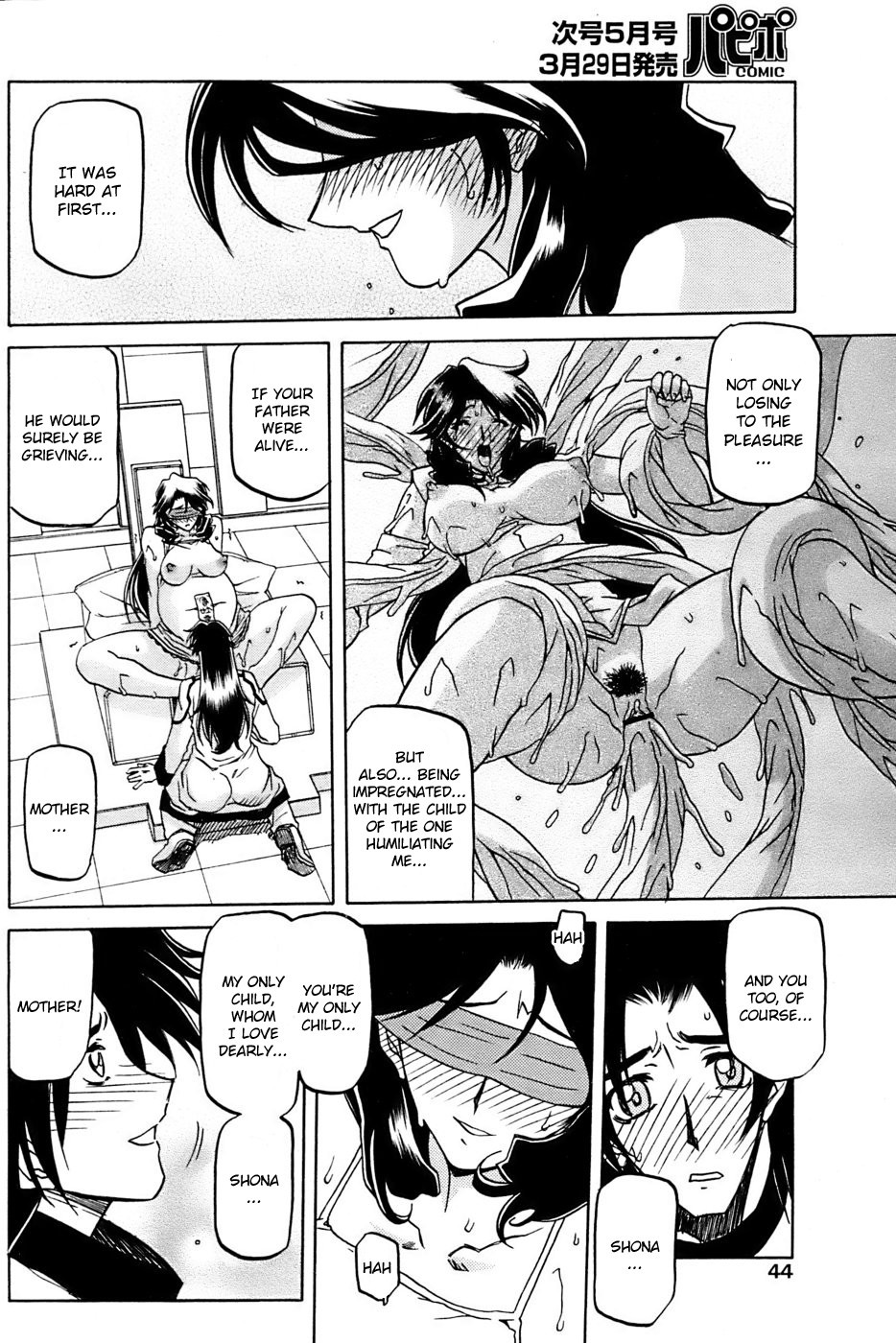 Page 148