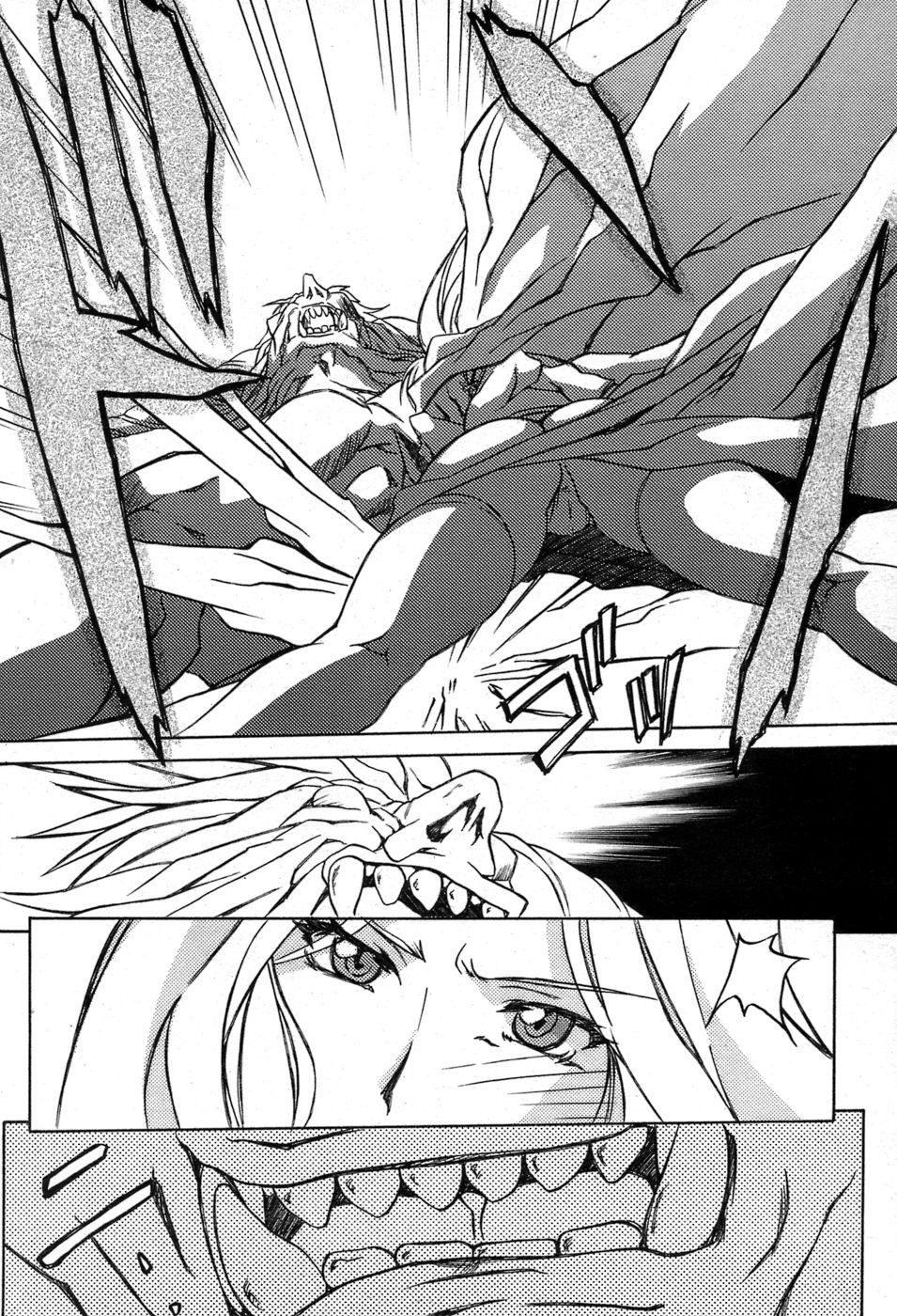 Page 162