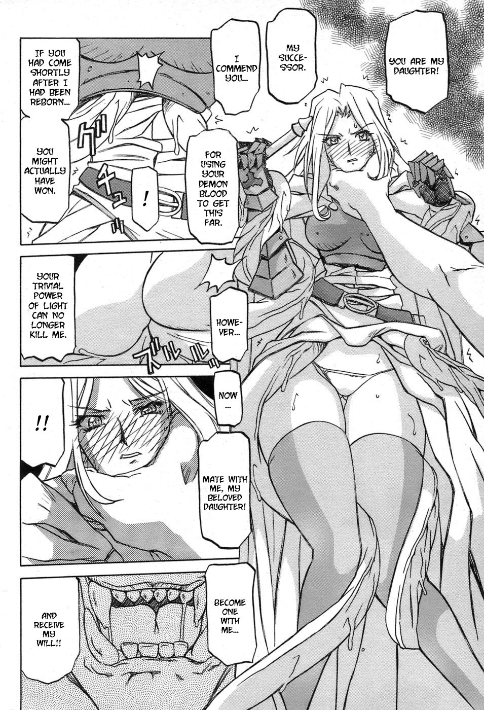 Page 166