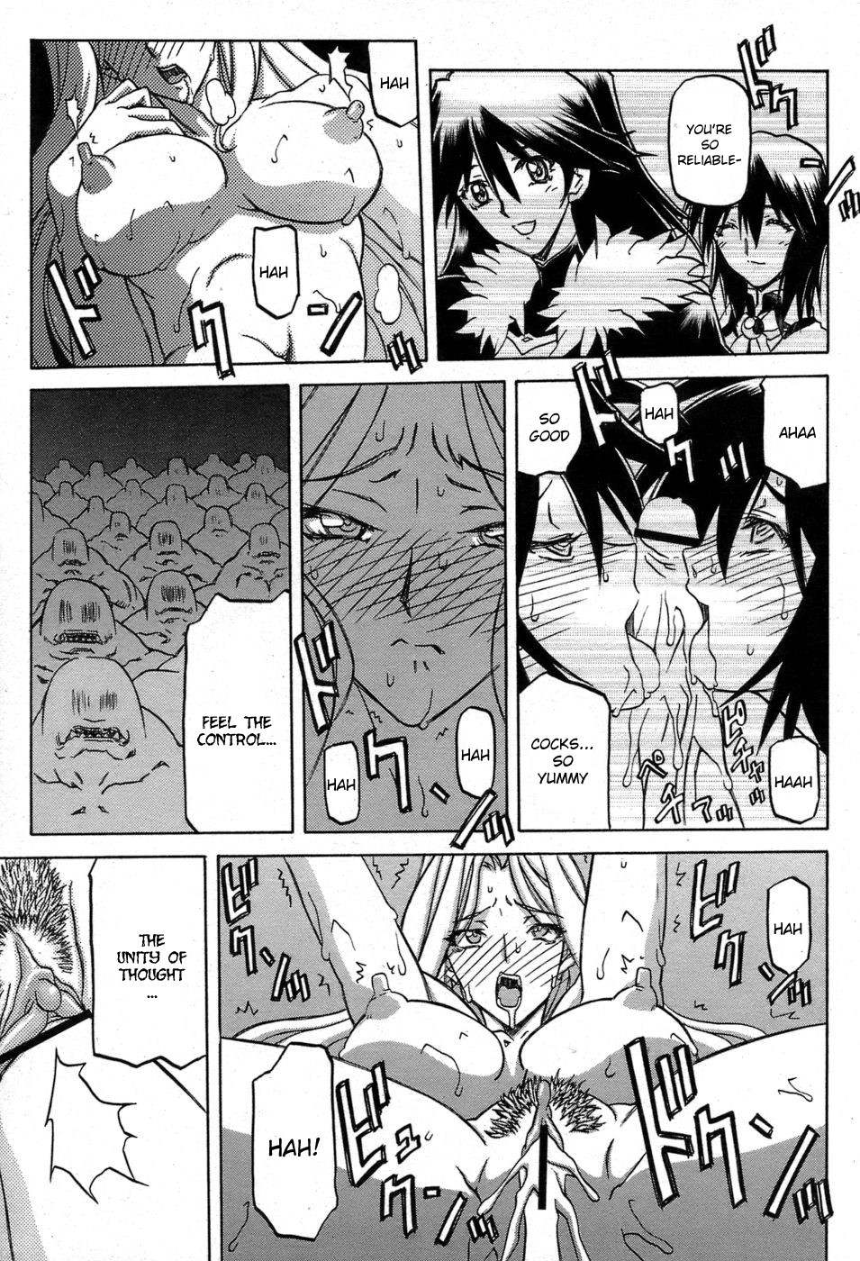 Page 171