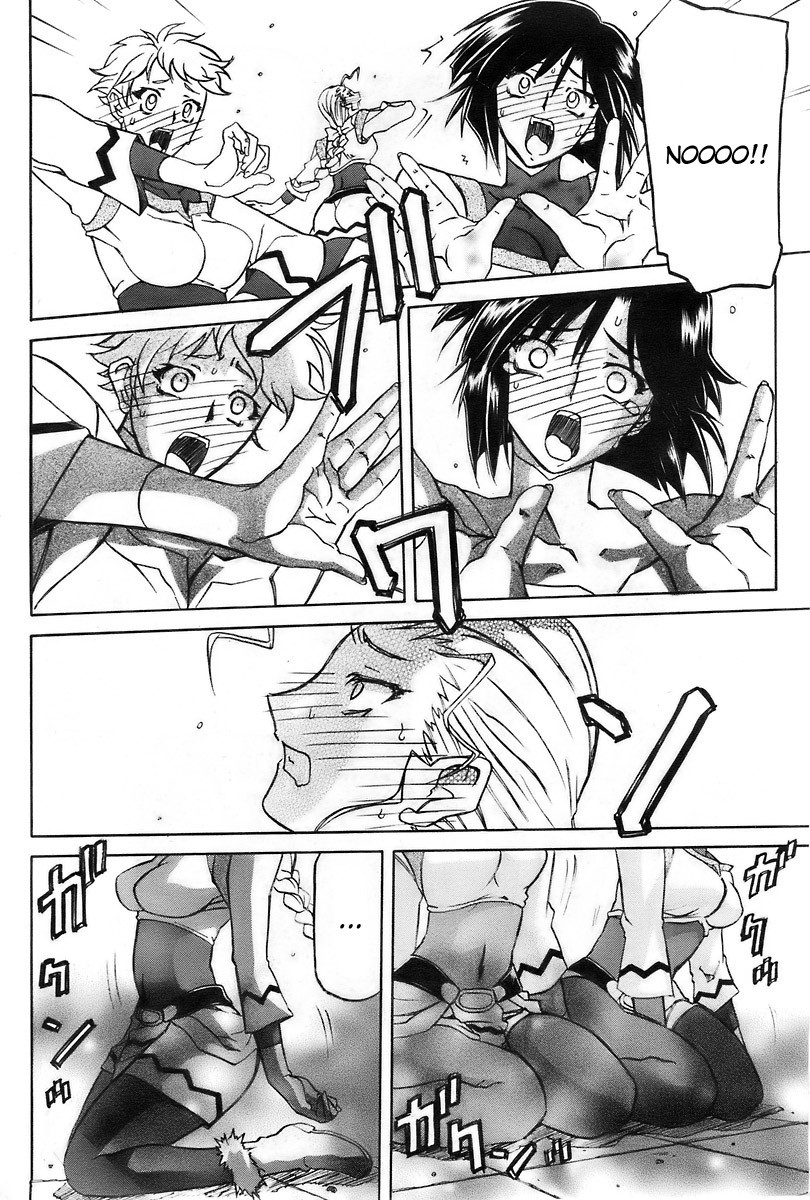 Page 198