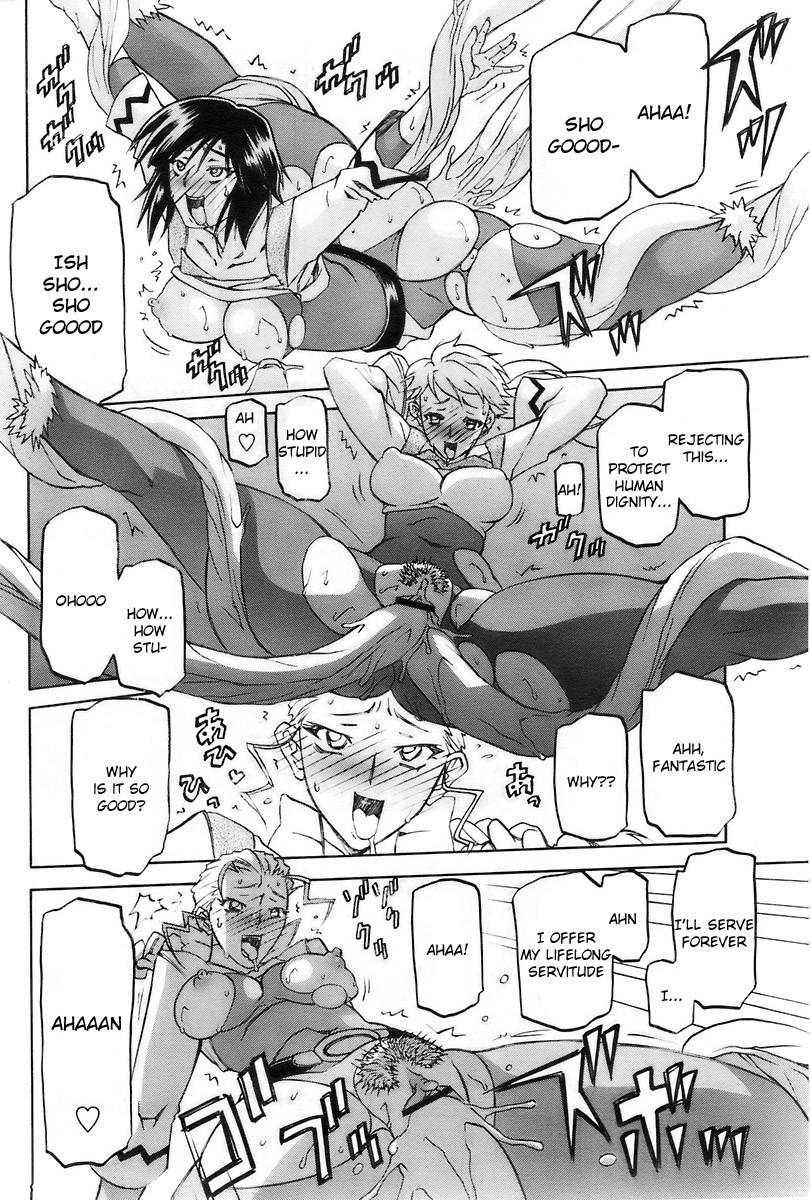Page 202