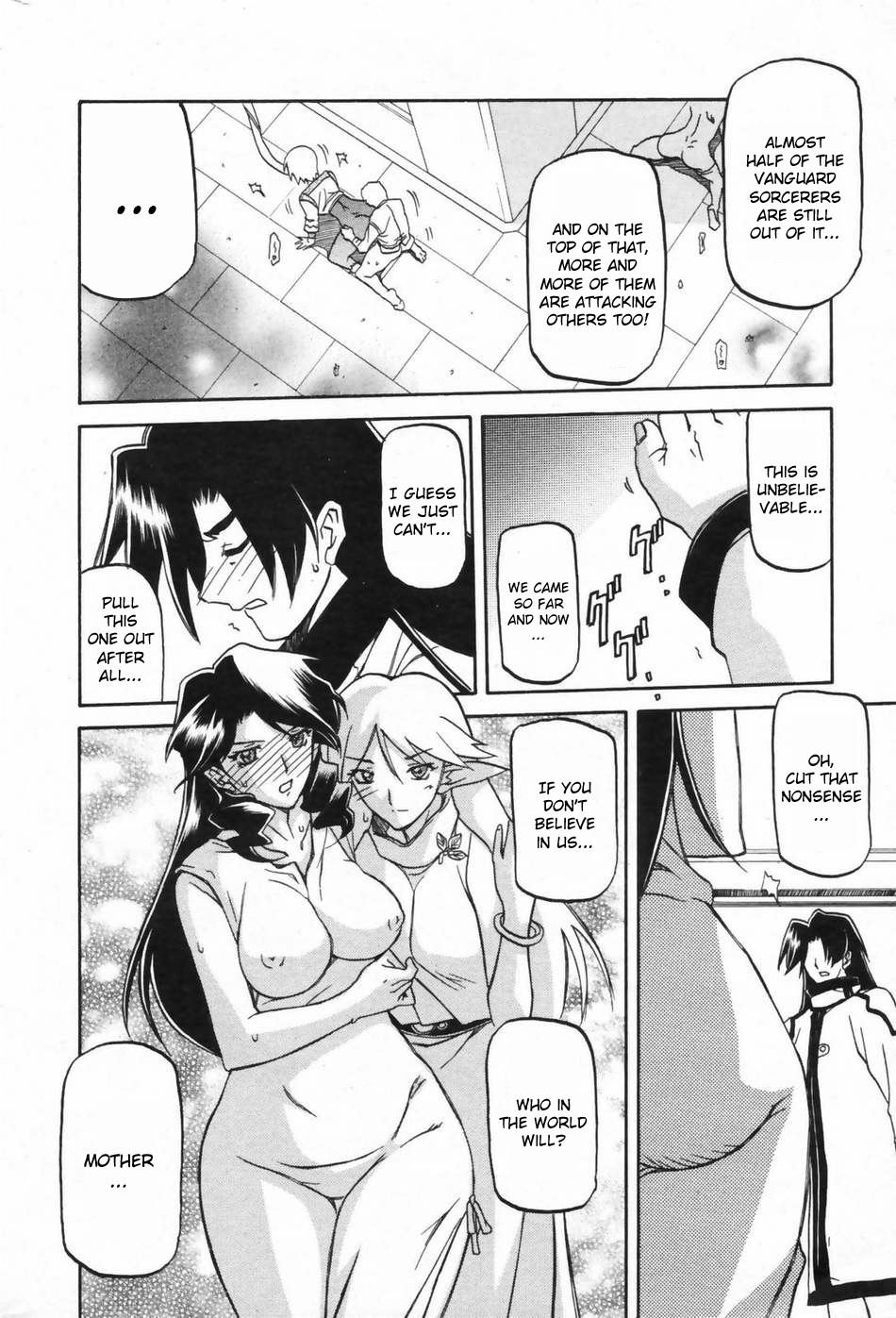 Page 54