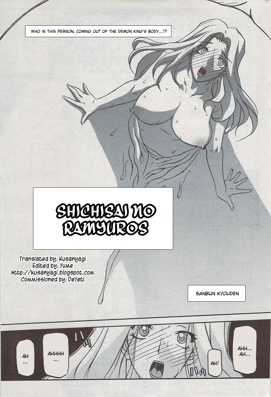Page 57