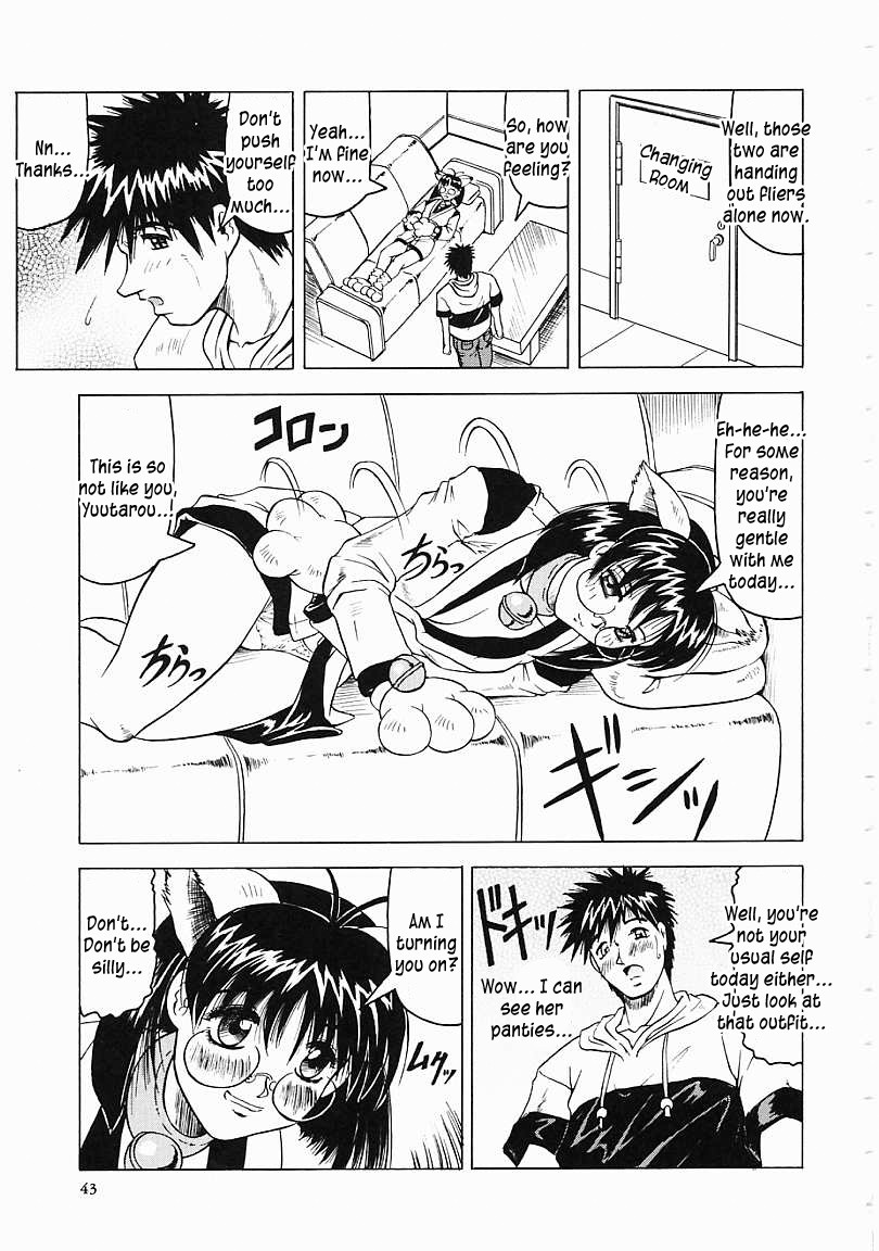 Page 44