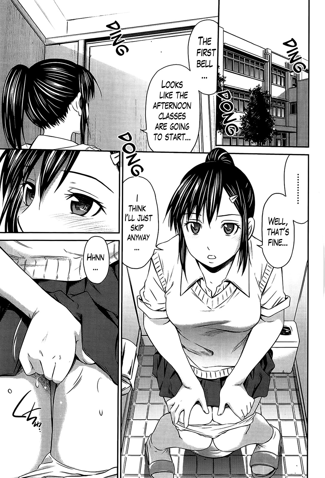 Page 111