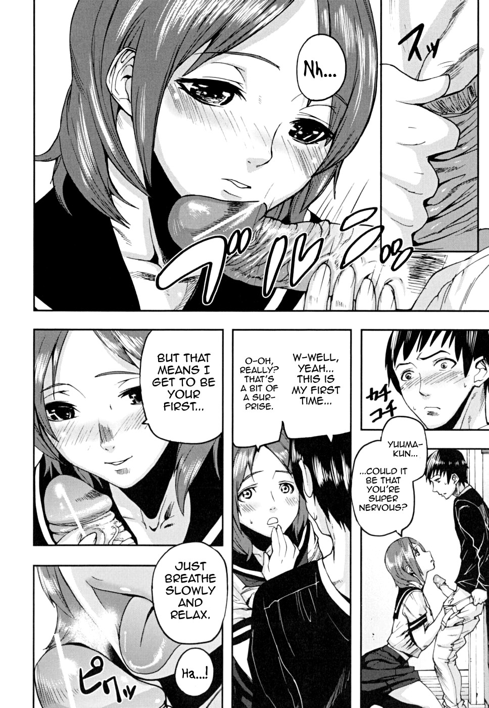 Page 115