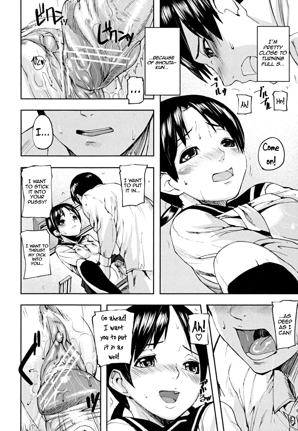Page 145