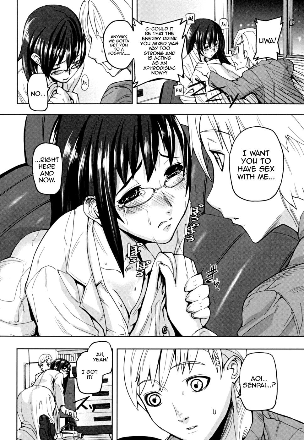 Page 160