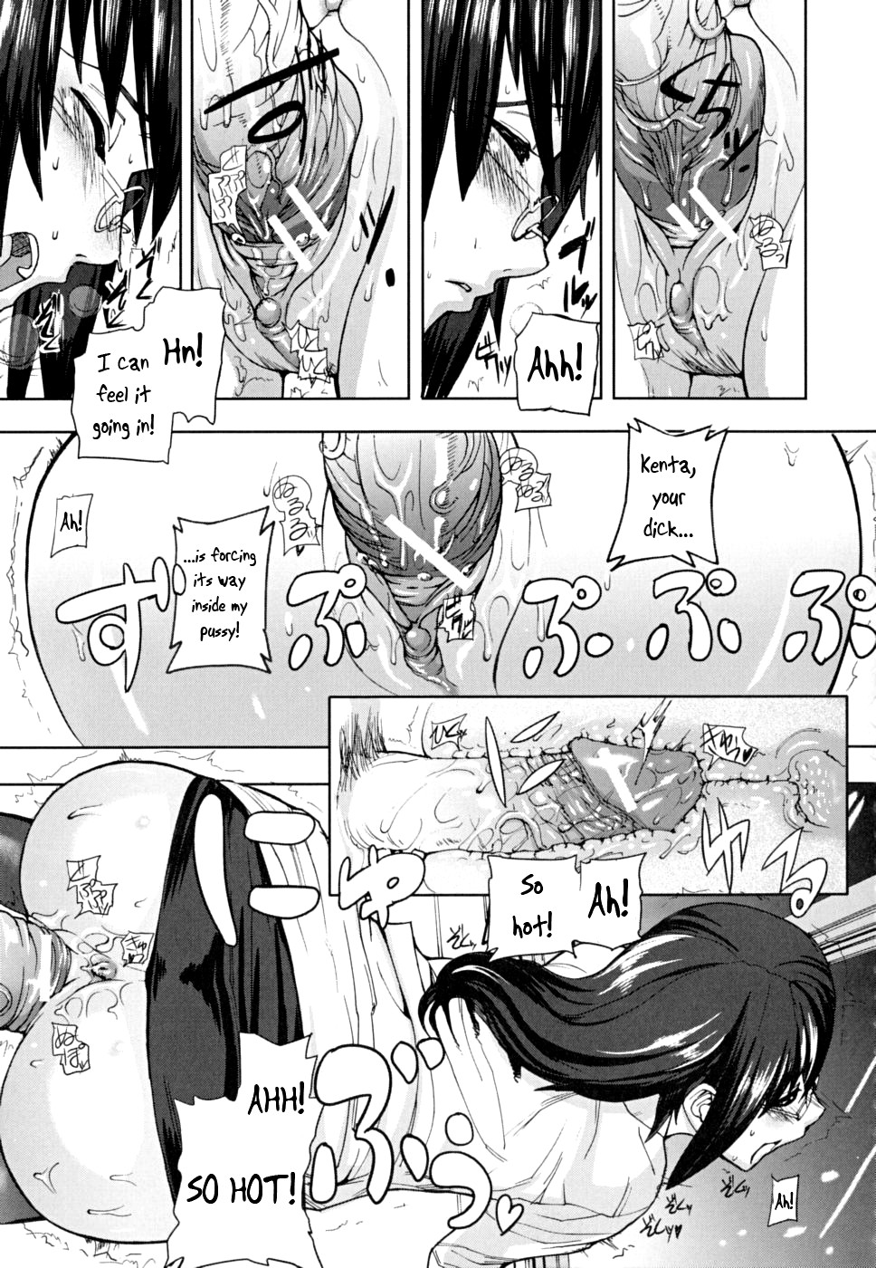 Page 171