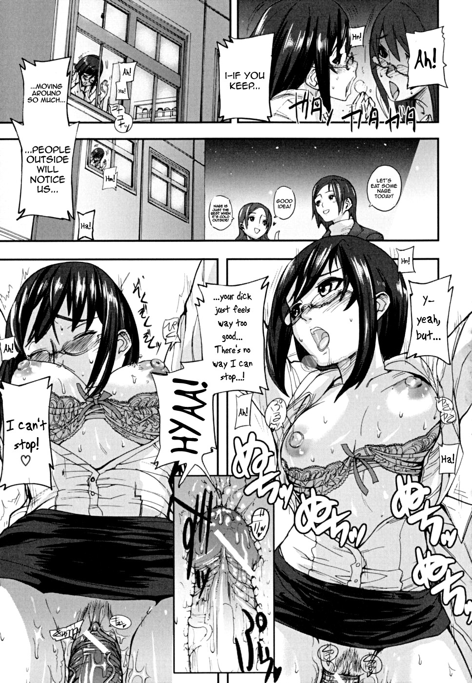 Page 173