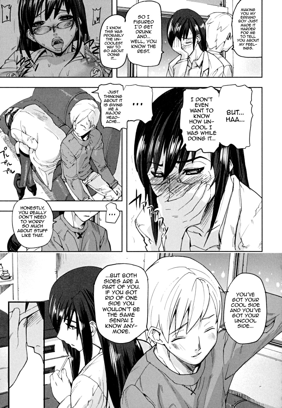 Page 181