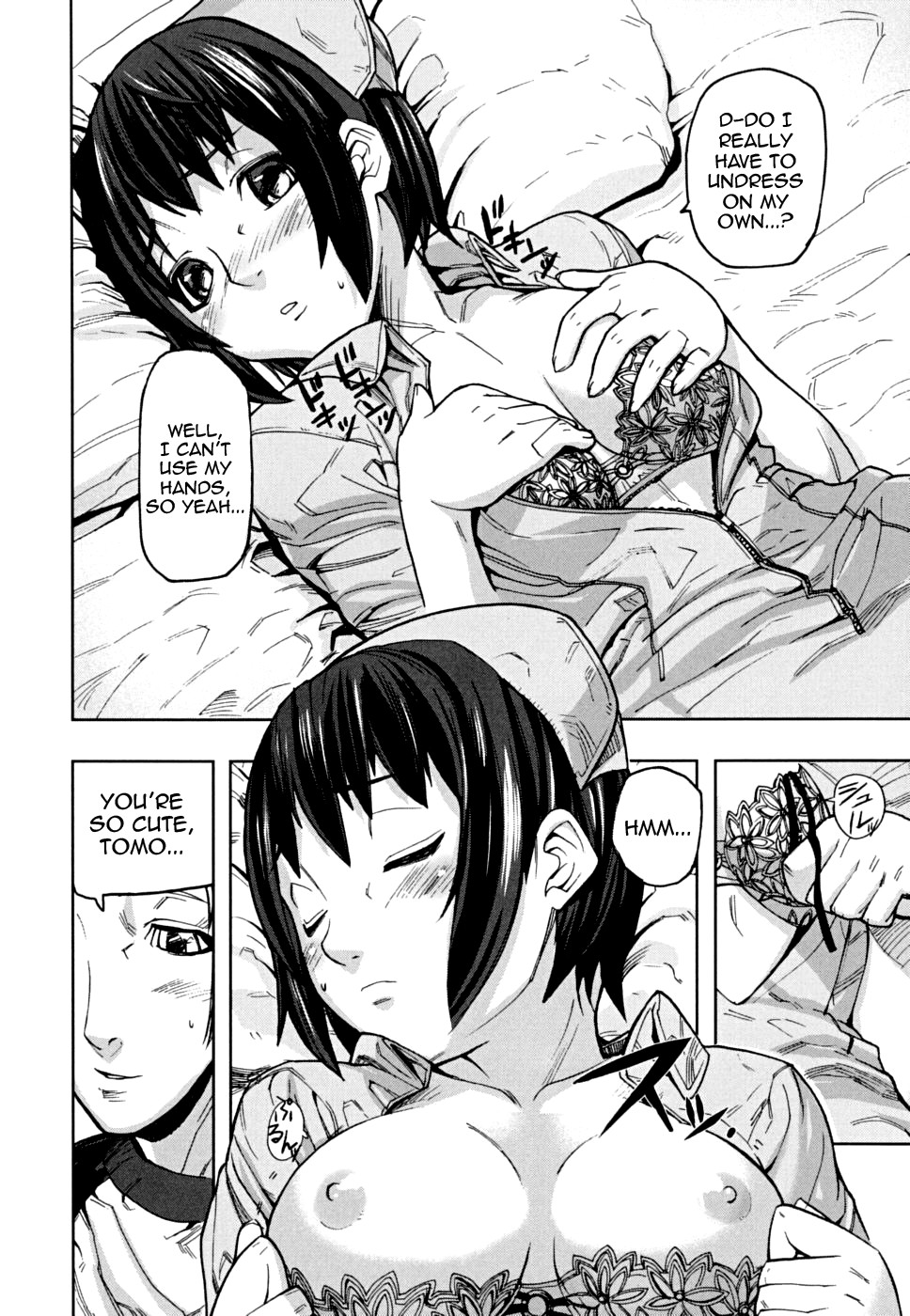 Page 198
