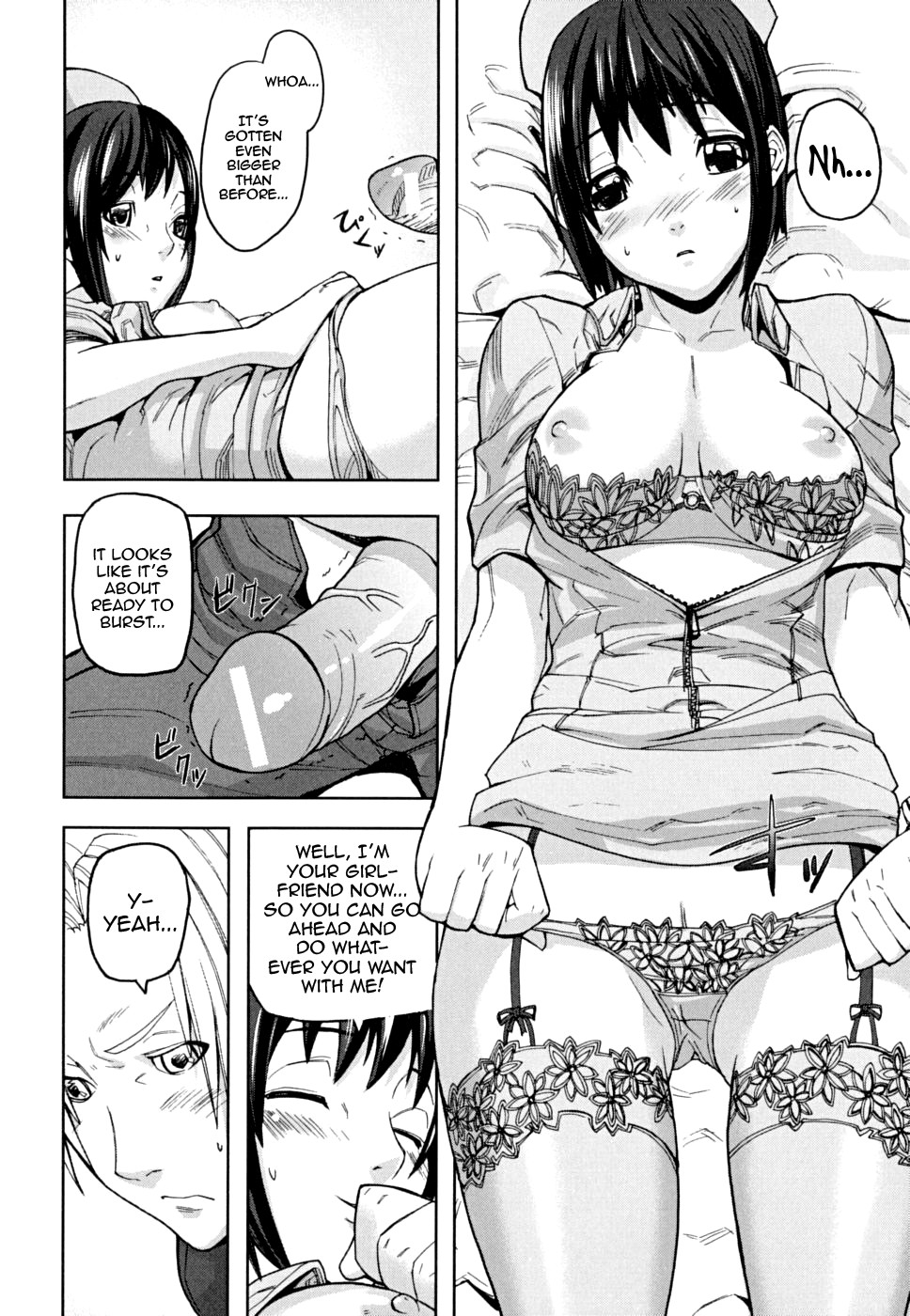 Page 200