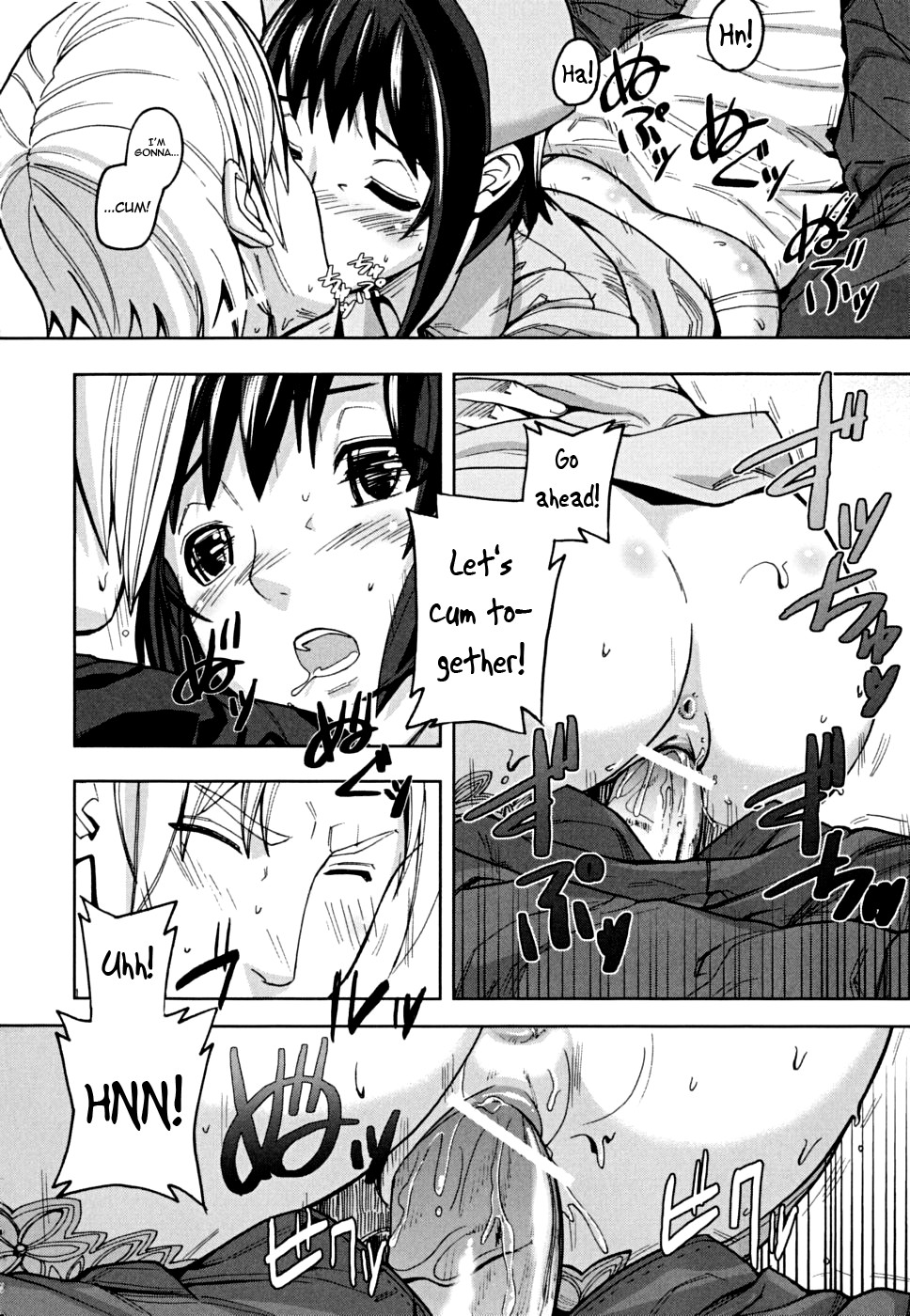 Page 206