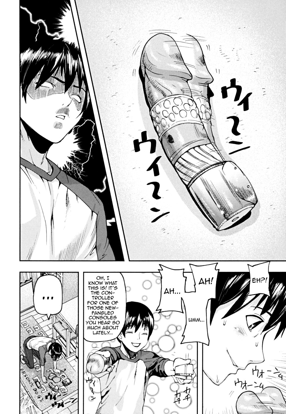 Page 79