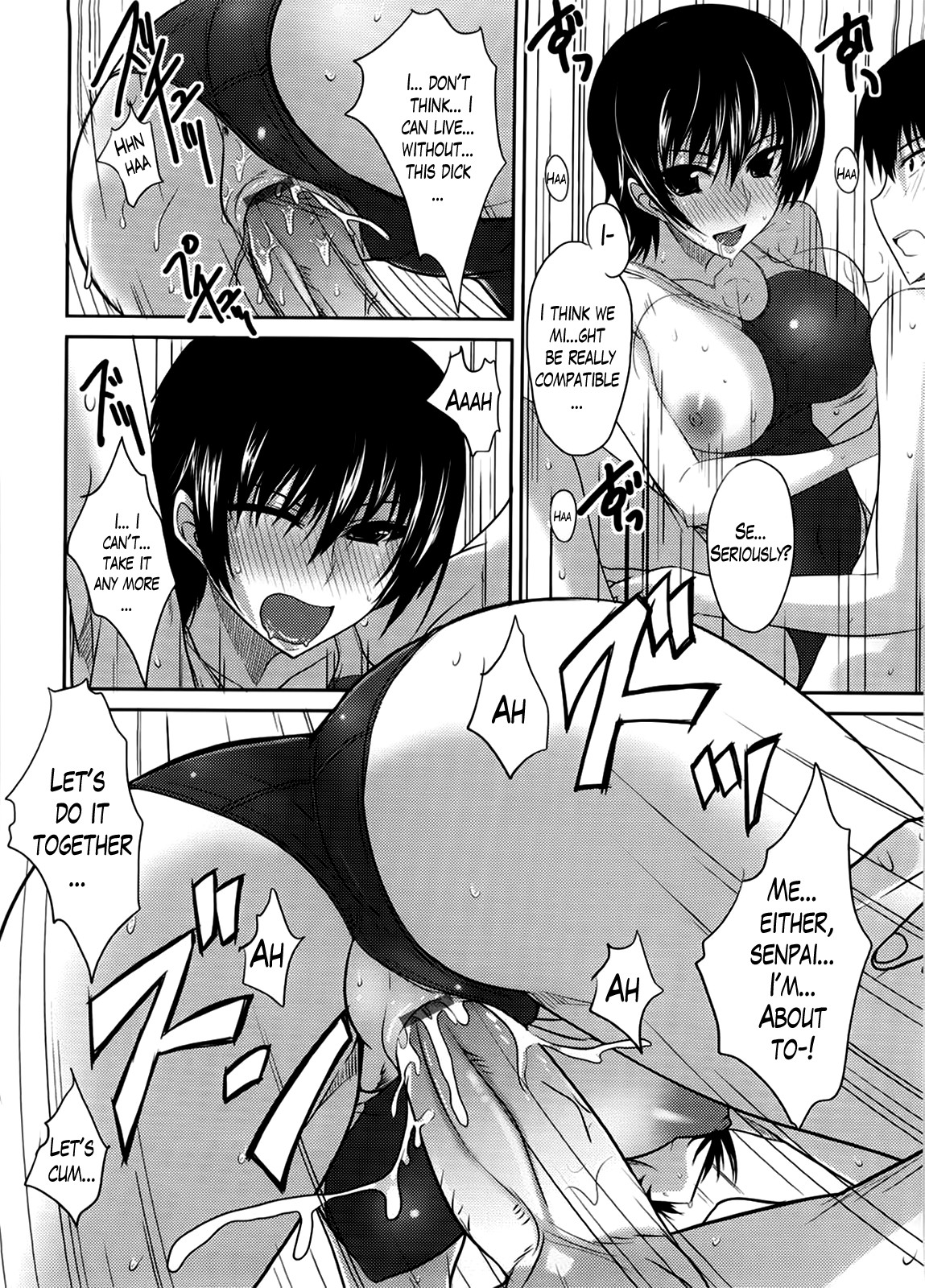 Page 125