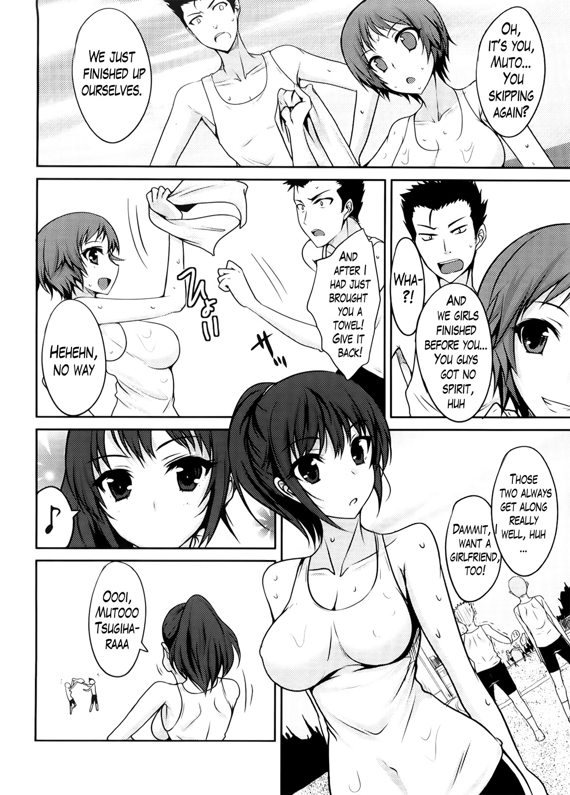 Page 130