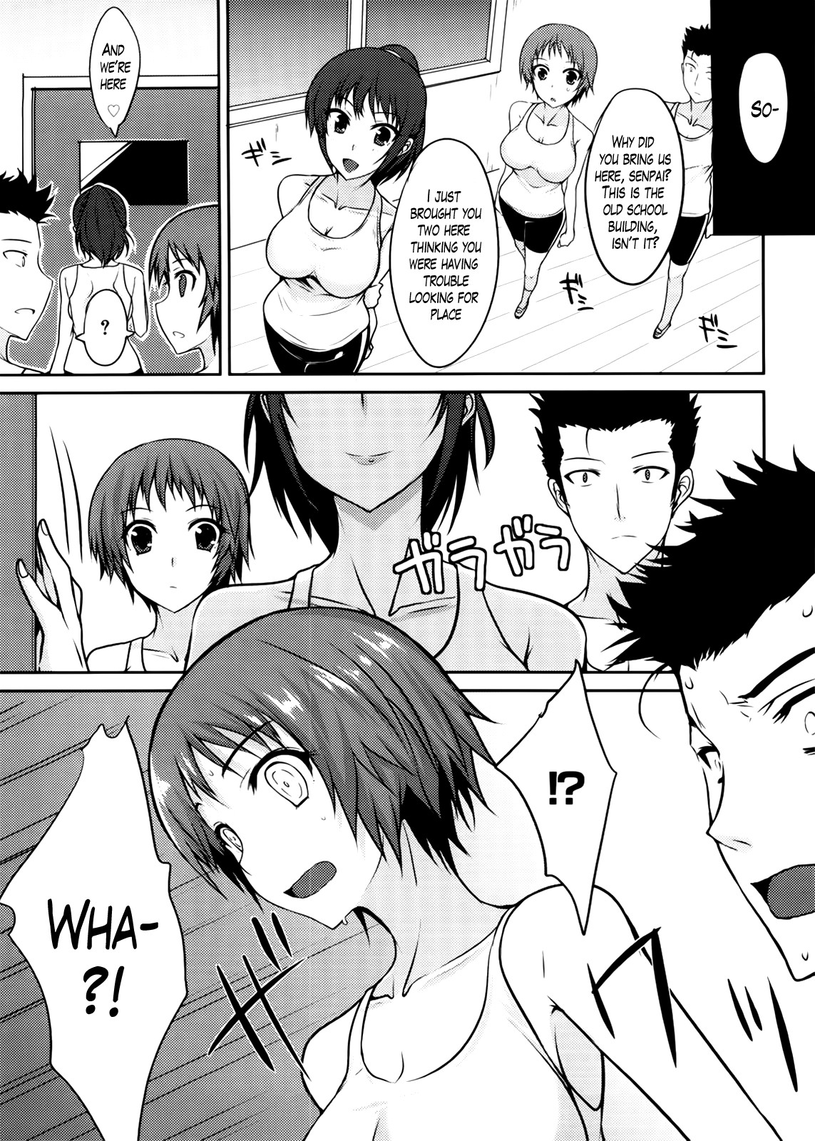 Page 131