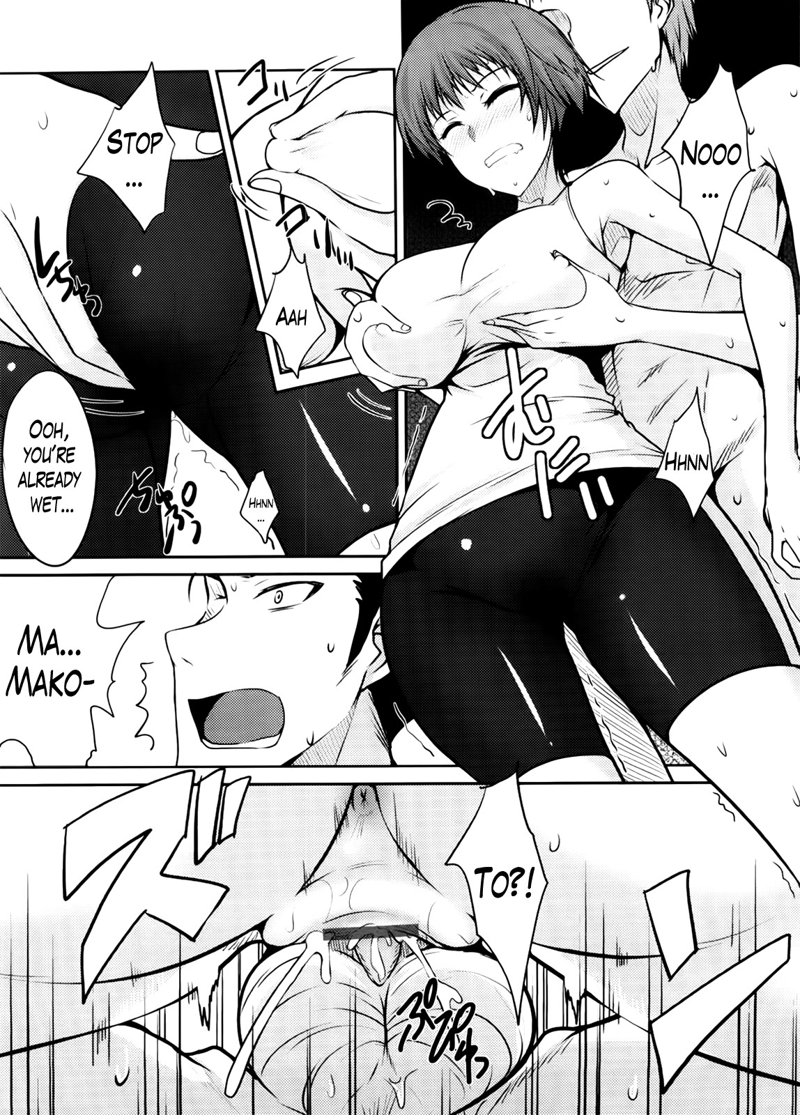 Page 137