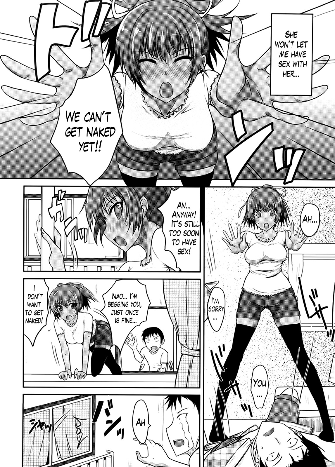 Page 151