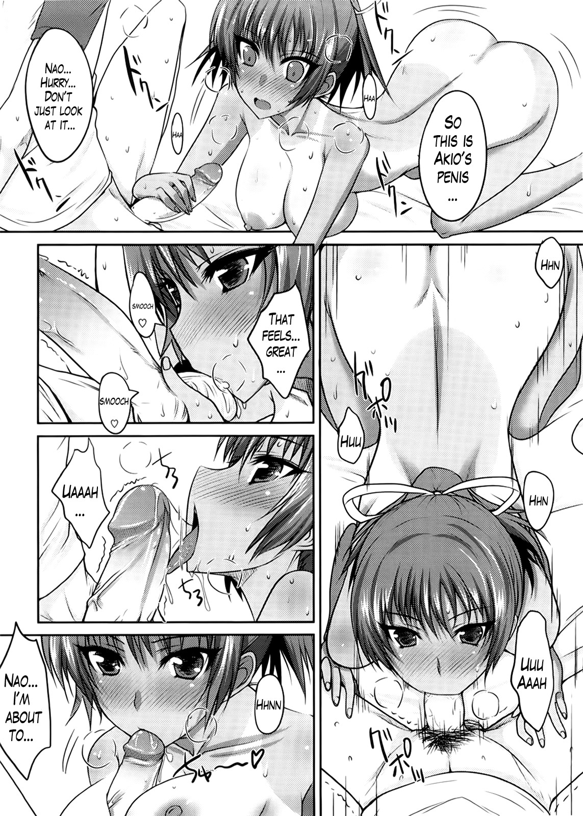 Page 159