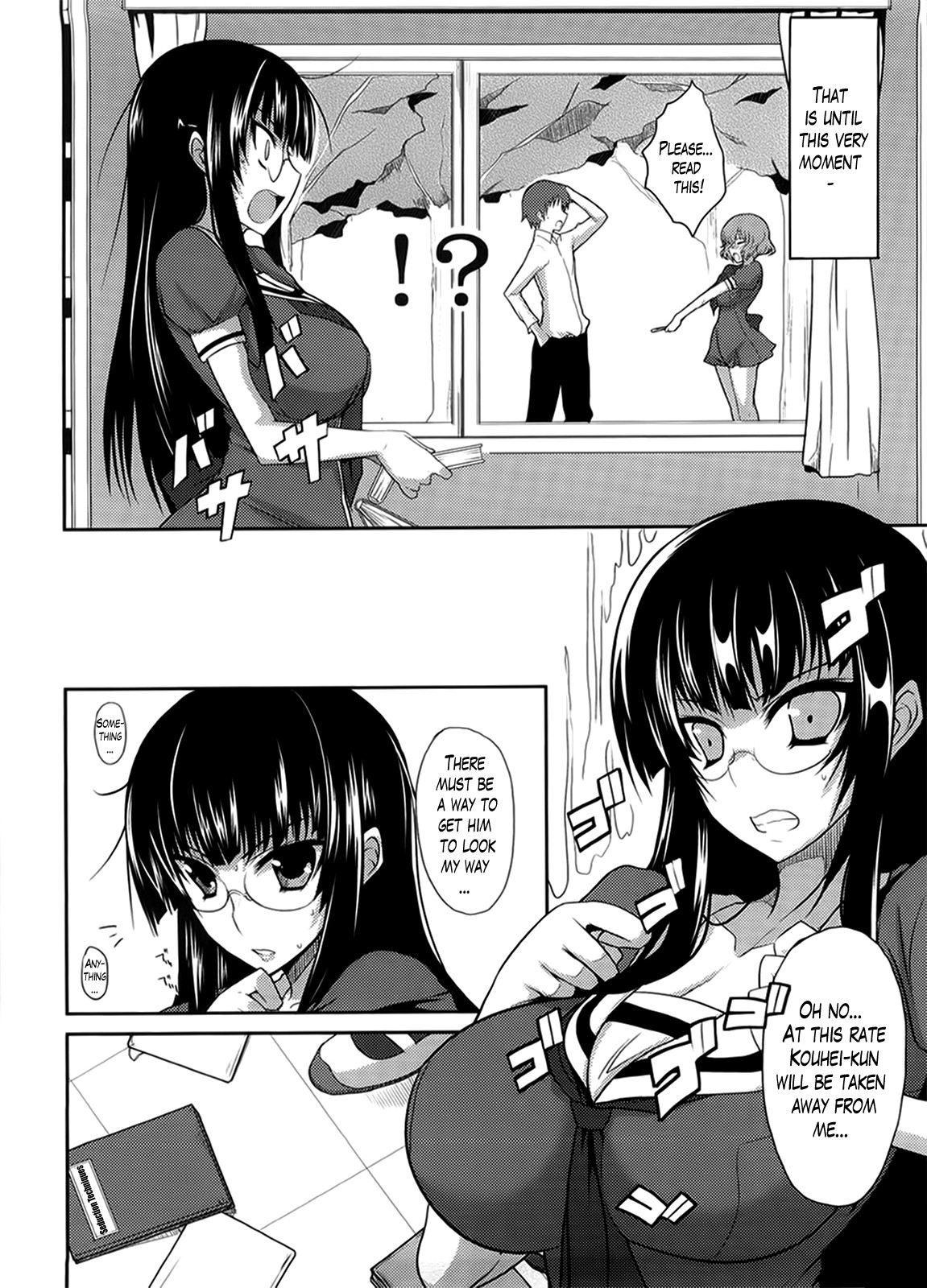 Page 172