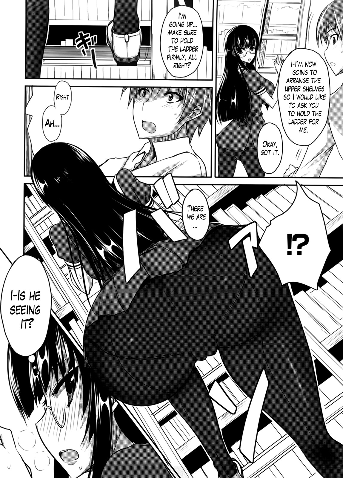Page 174