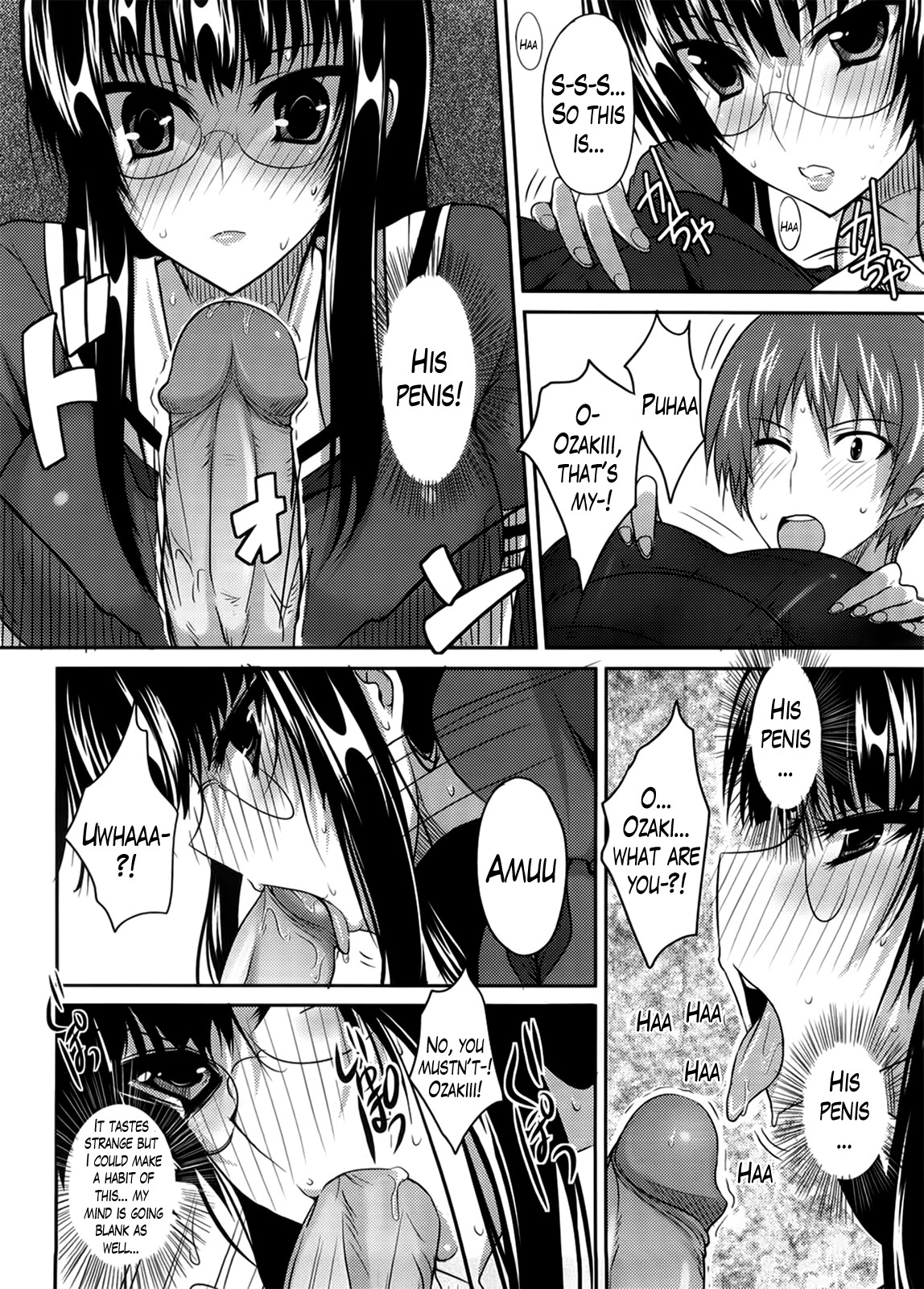 Page 178