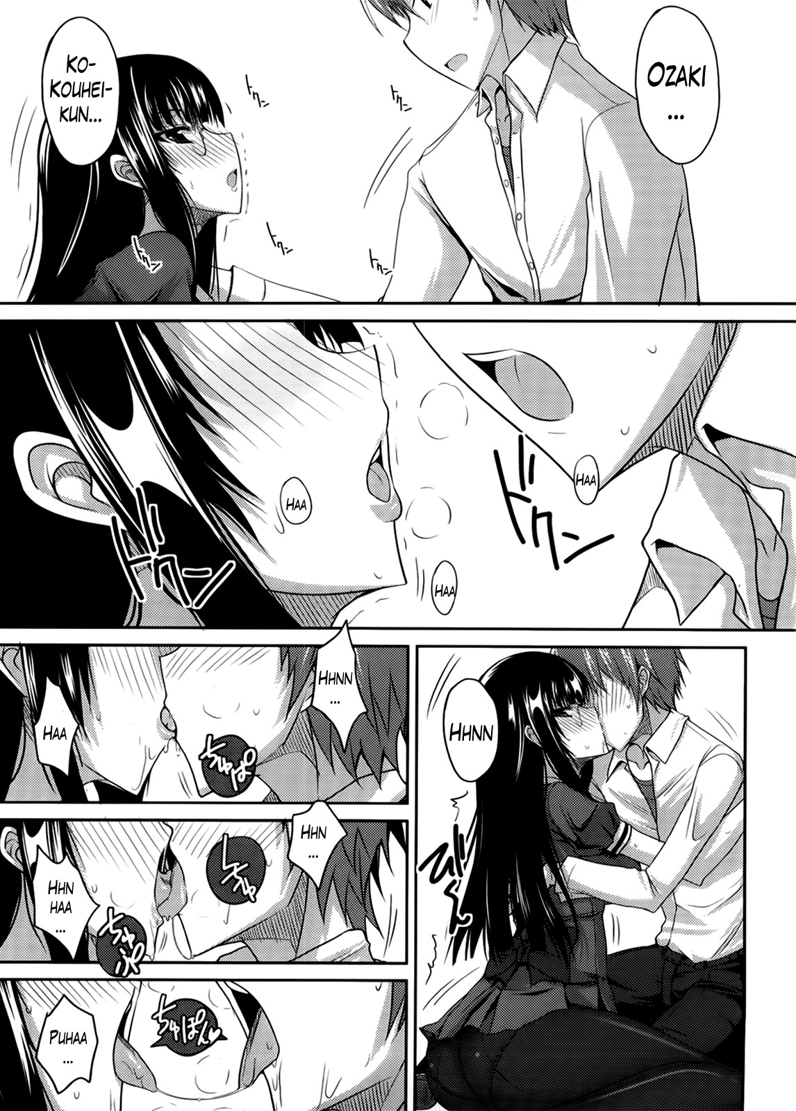 Page 181