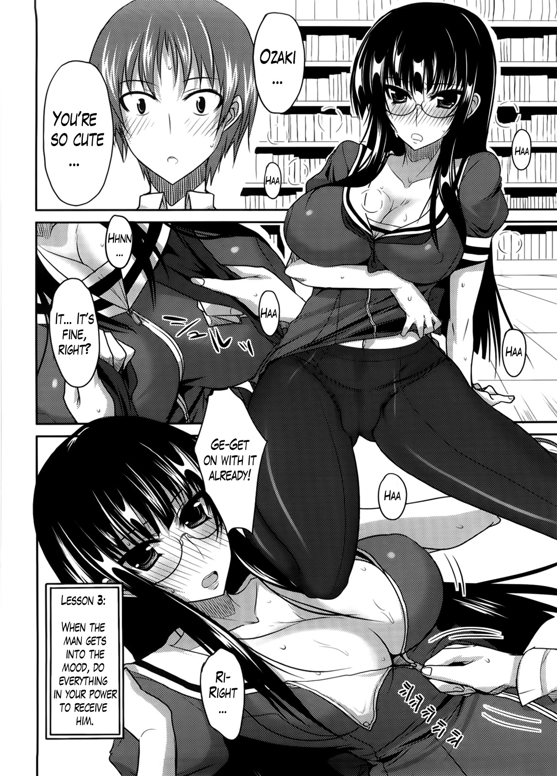 Page 182
