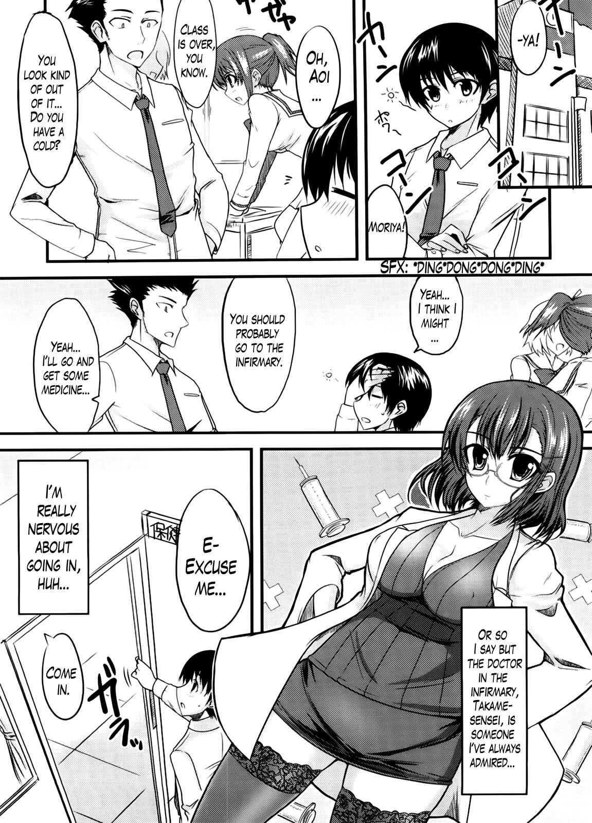 Page 192