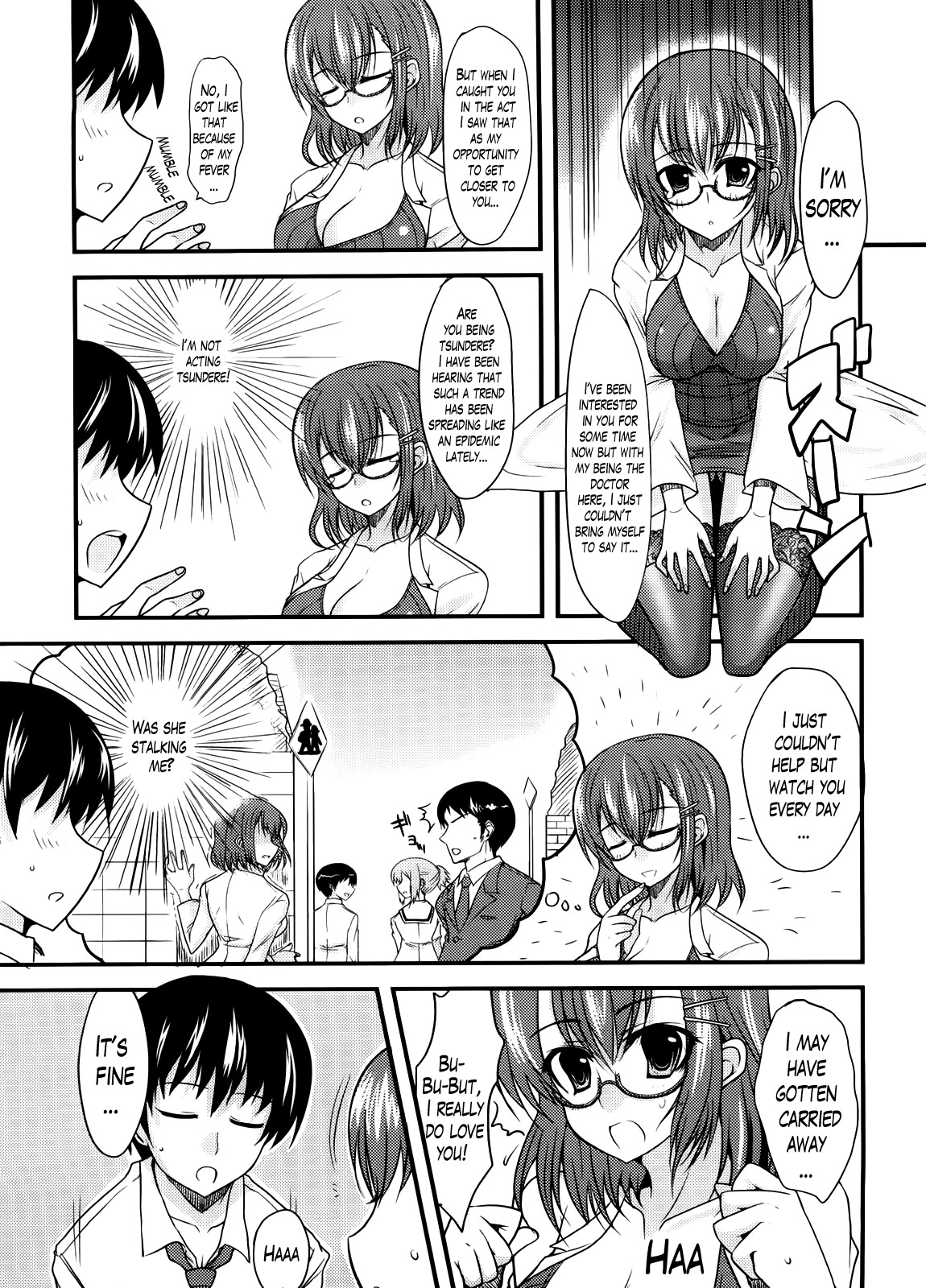 Page 202