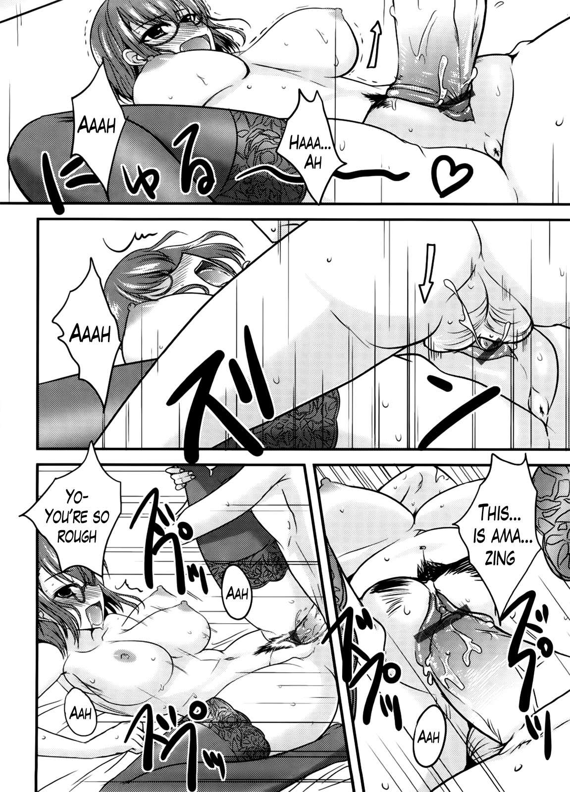 Page 209